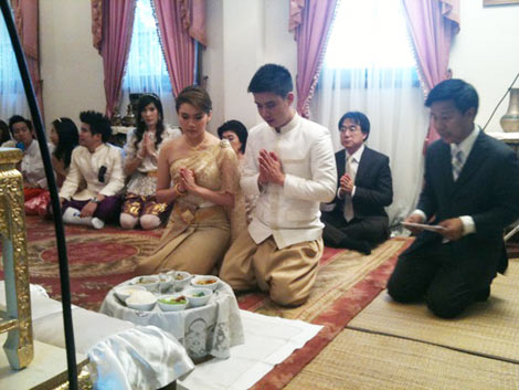 นิหน่า - แบงค์ หมั้น