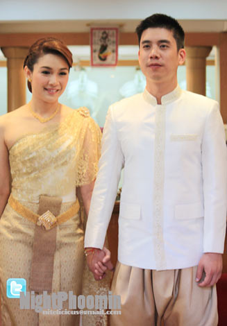 นิหน่า - แบงค์ หมั้น