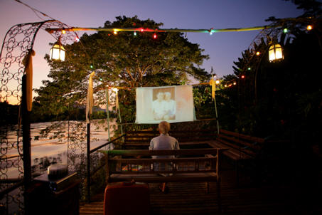 จดหมายถึงเธอ