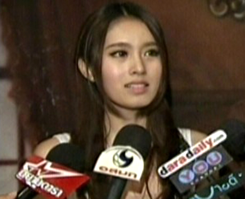 ปอย-ตรีชฎา