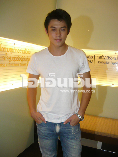 หมาก ปริญ