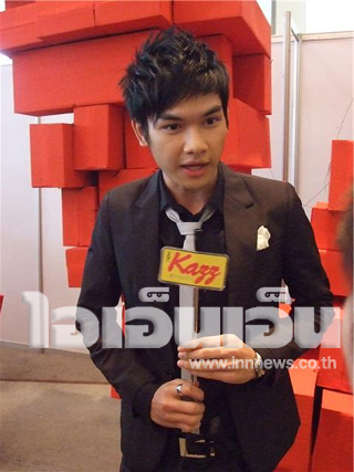 สิงโต เดอะสตาร์