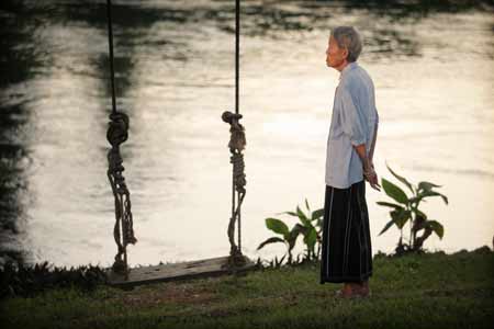 จดหมายถึงเธอ