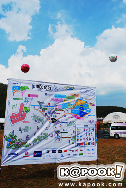 Big Mountain Music Festival