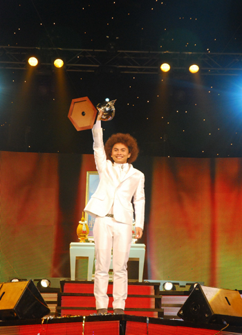 KPN Award 2010