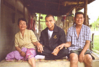ดู่ คำสัน โชโคตร