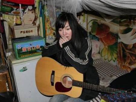 หานปี้เหยา