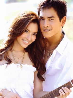 แอฟ ทักษอร สงกรานต์ เตชะณรงค์
