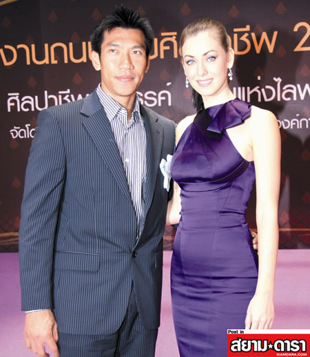 ภราดร ศรีชาพันธุ์ นาตาลี เกลโบว่า