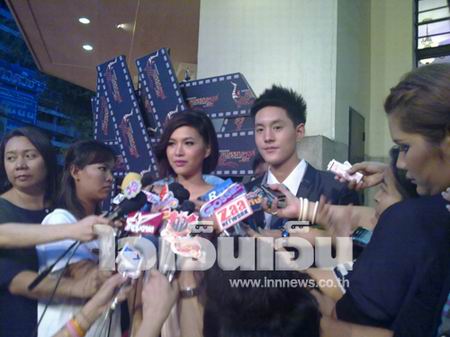 โบวี่ อัฐมา