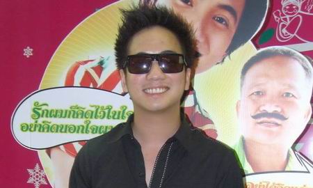 ดิม แทททูคัลเลอร์