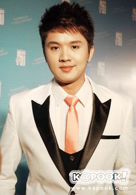  ฟลุค เดอะสตาร์ 