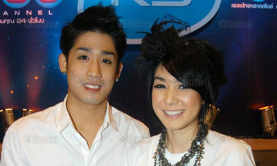 โฟร์ สกลรัตน์ - พิชญ์