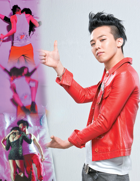 g-dragon g dragon จีดรากอน จีดราก้อน