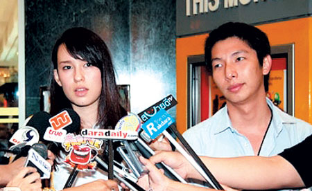 มะลิ มาลินี โคทส์ บอย