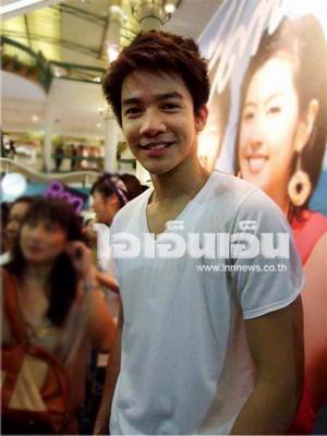 รอน AF5