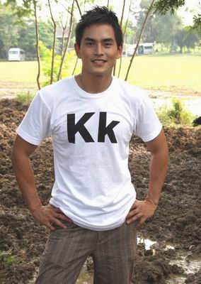 สงกรานต์ เตชะณรงค์