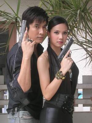 หยก ธันยกันต์