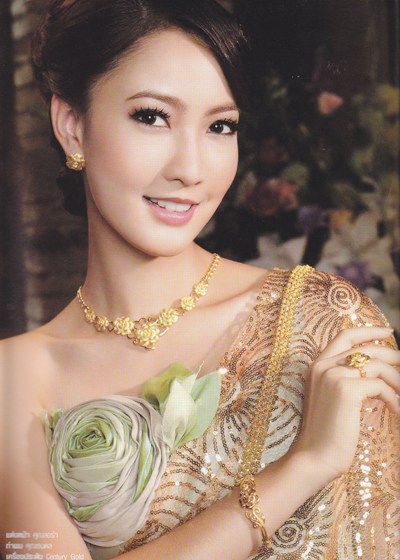 ชุดไทย
