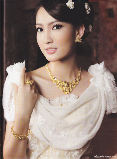 ชุดไทย