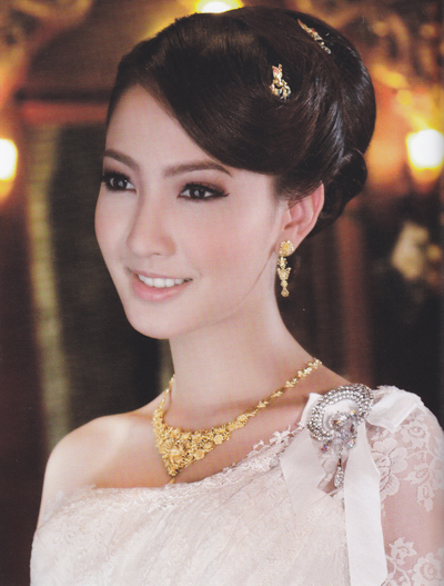 ชุดไทย
