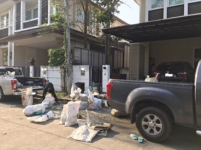 ปัญหาเพื่อนบ้าน