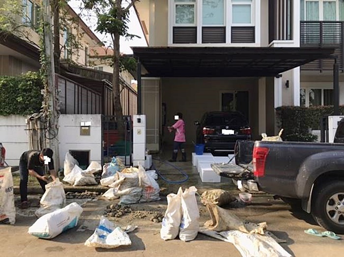 ปัญหาเพื่อนบ้าน