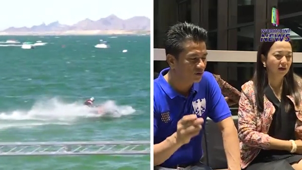 พ่อแม่น้องคอปเตอร์