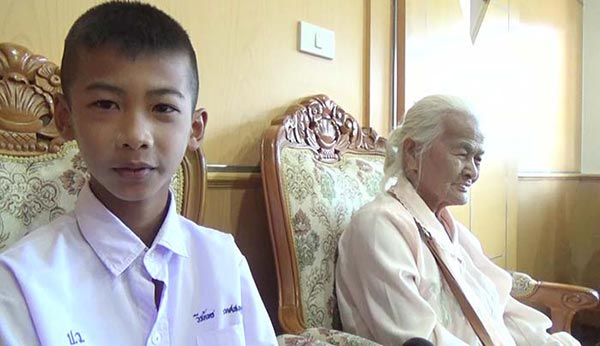 น้องเก้า