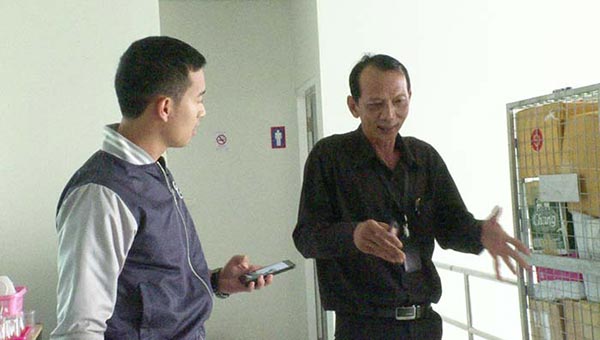 ไปรษณีย์