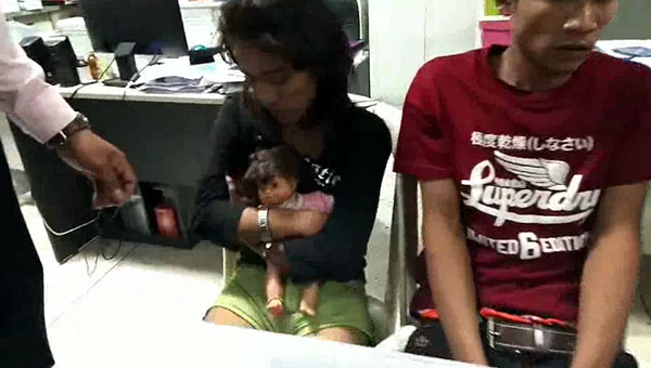 ค้ายาเสพติด