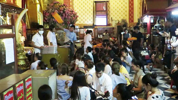 ยกเลิกห่มผ้าหลวงพ่อโต