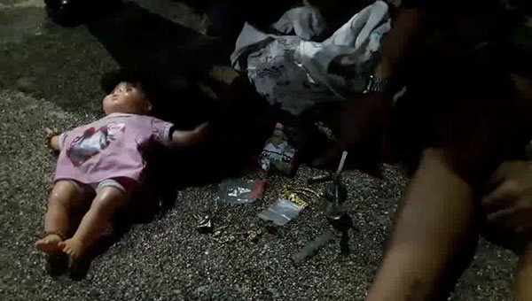 ค้ายาเสพติด