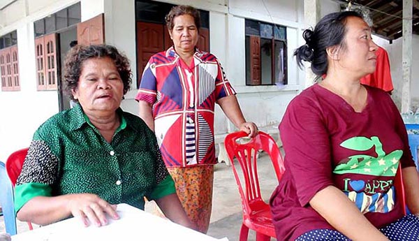 แบงค์กาโม่