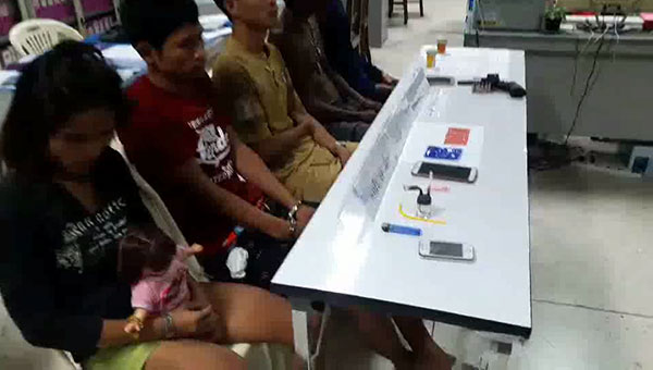 ค้ายาเสพติด