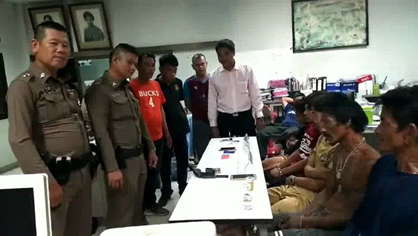 ค้ายาเสพติด