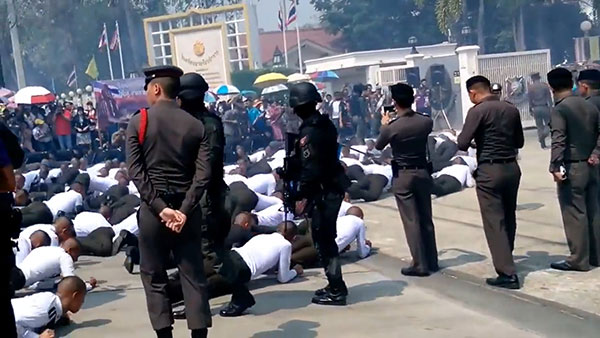 นักเรียนนายร้อยตำรวจขึ้นเหล่า