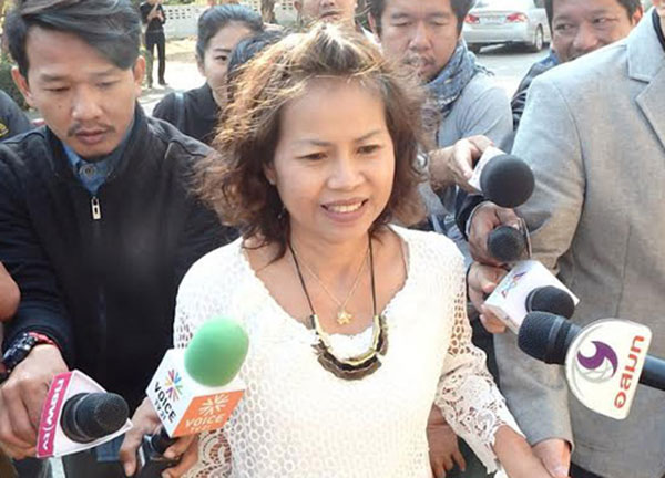 คดีหวย 30 ล้าน