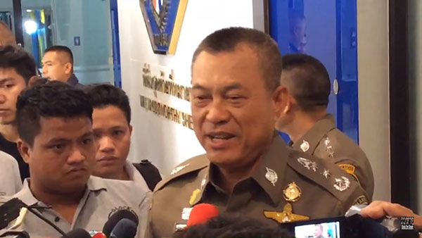 คดีหวย 30 ล้าน