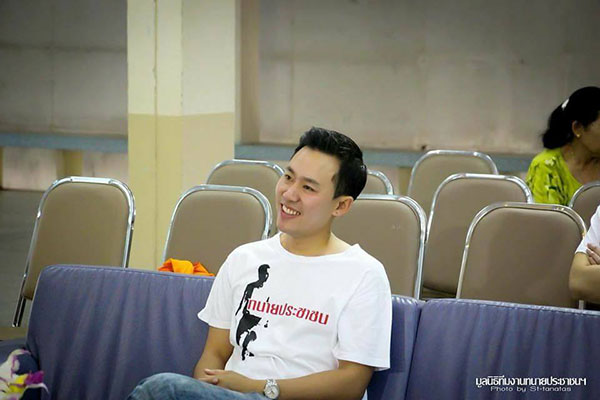 คลิปเสียงครูปรีชา