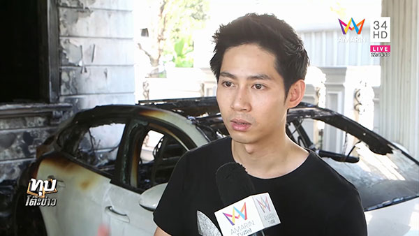 ไฟไหม้รถ