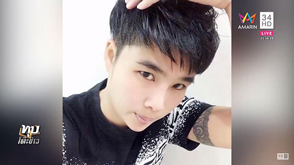 ฆ่าขันชะเนาะสาวทอม