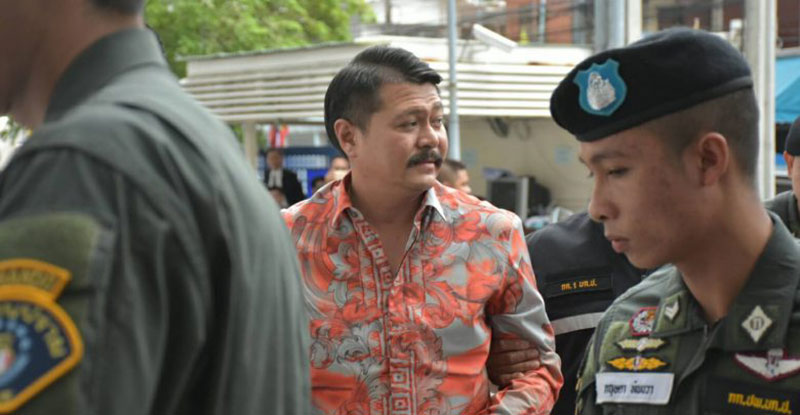 ศาลให้ประกันตัว วัน อยู่บำรุง