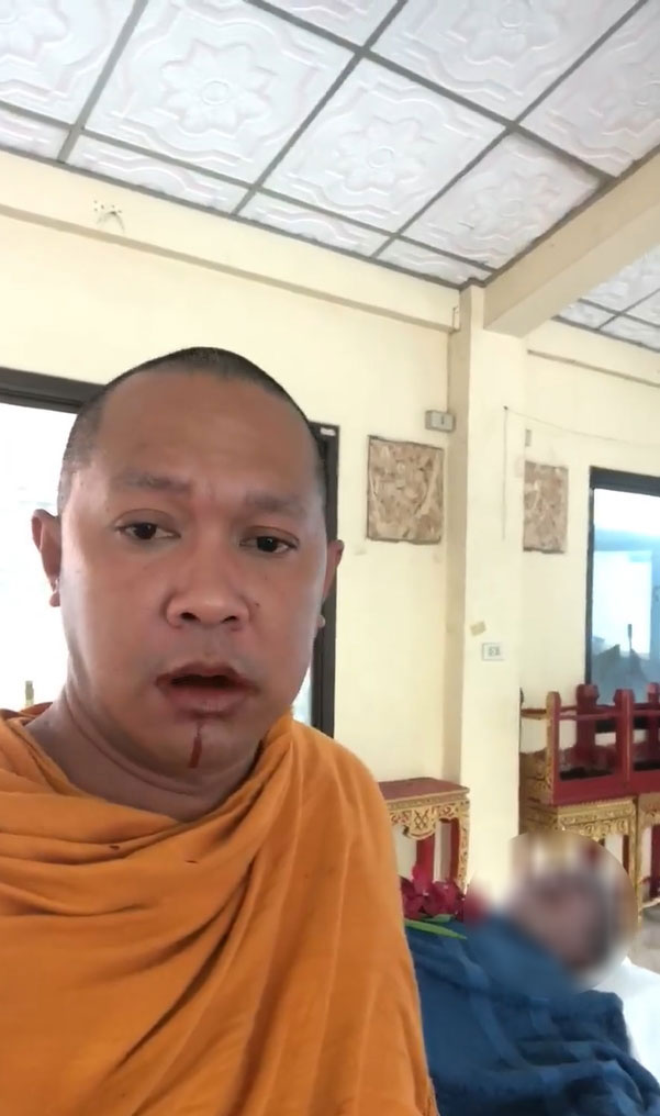 ช่วยเหลือคนจน