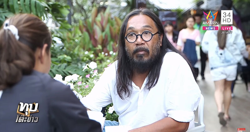 ประเทศกูมี