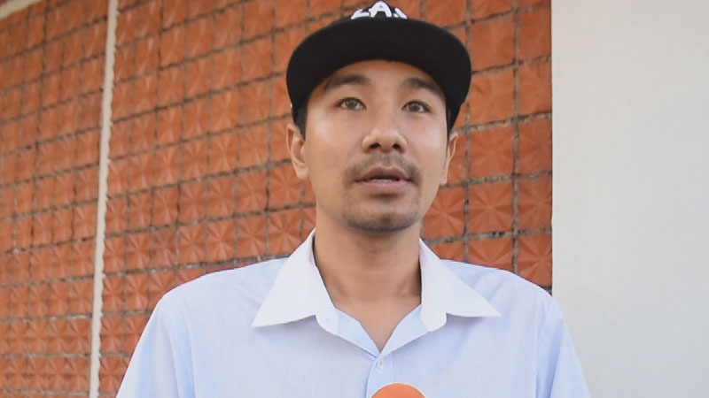 นัท โอนไว