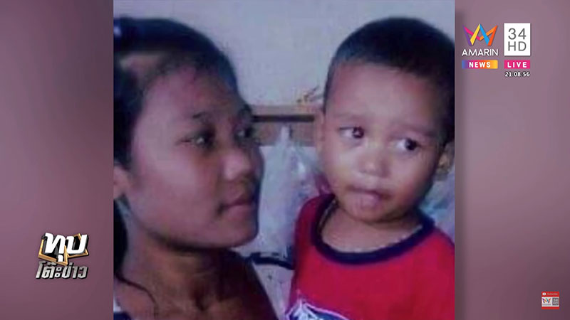 เด็กพม่าหายตัวในไร่อ้อย