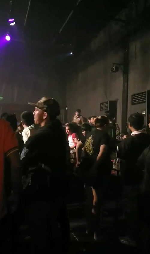 ตำรวจสายตื้ด