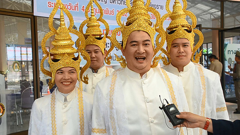 เลือกตั้ง 2562