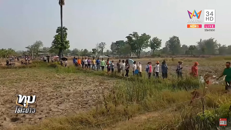 ลาวาโคลน